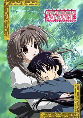 欢乐课程 第二季 第01集